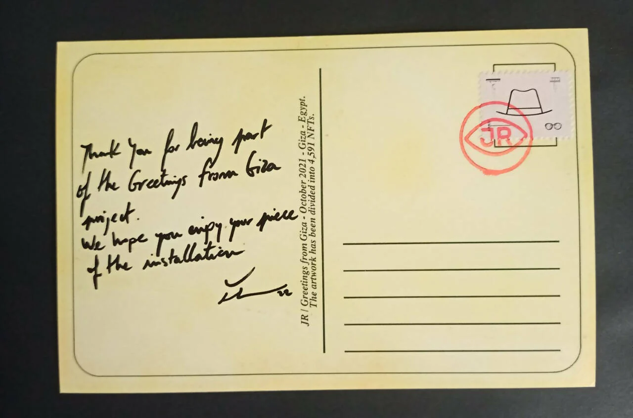 JR - Image 3