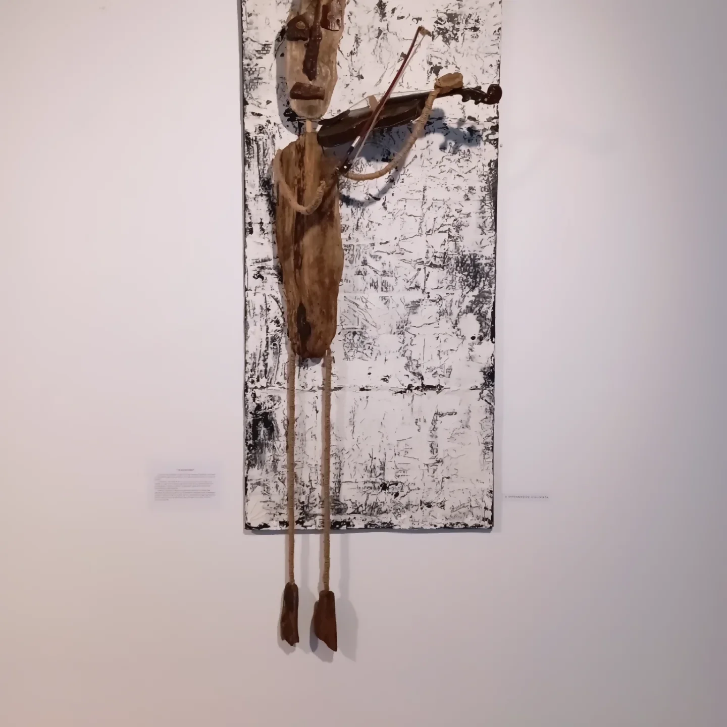 Marcos Bastos - Image 3