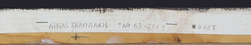 Nikias Skapinakis - Image 3